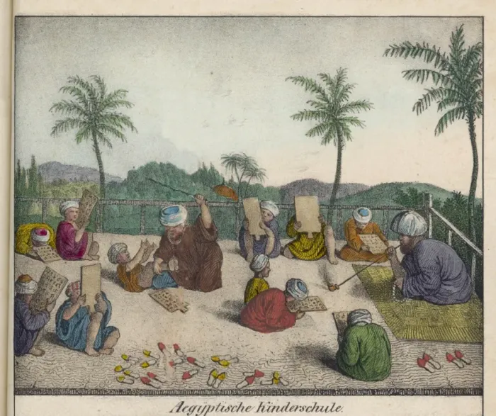 Framed Print : Egyptian School Framed Print : Egyptian School