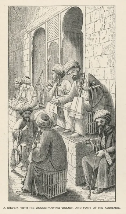 Framed Print : Egyptian Storyteller Framed Print : Egyptian Storyteller