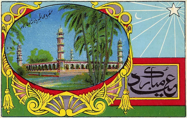Eid Greeting card - Indian card with Mosque