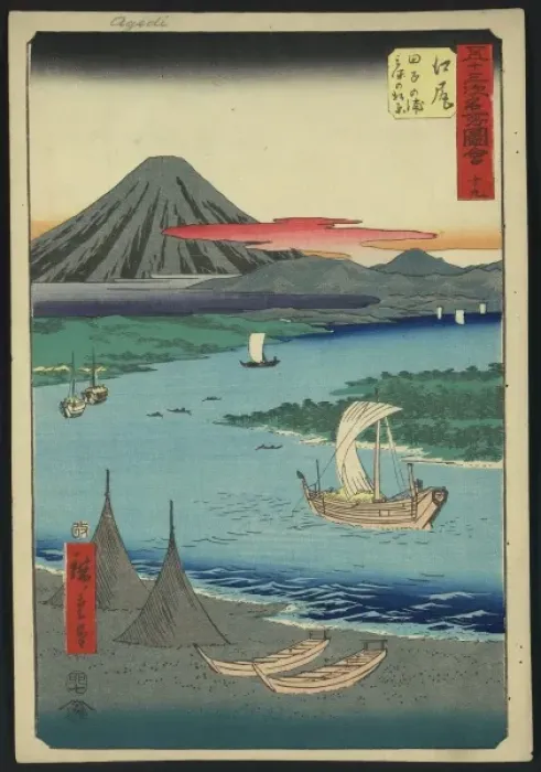 Framed Print : Ejiri. Print shows a bird s-eye view of ships on a river, two boats Framed Print : Ejiri. Print shows a bird s-eye view of ships on a river, two boats