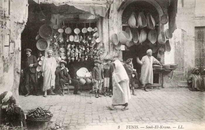 Framed Print : The El Krana Souk (Market) at Tunis, Tunisia Framed Print : The El Krana Souk (Market) at Tunis, Tunisia