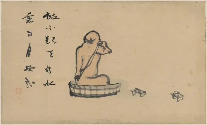 Framed Print : An elderly man, seen from behind, bathing in a wooden tub Framed Print : An elderly man, seen from behind, bathing in a wooden tub