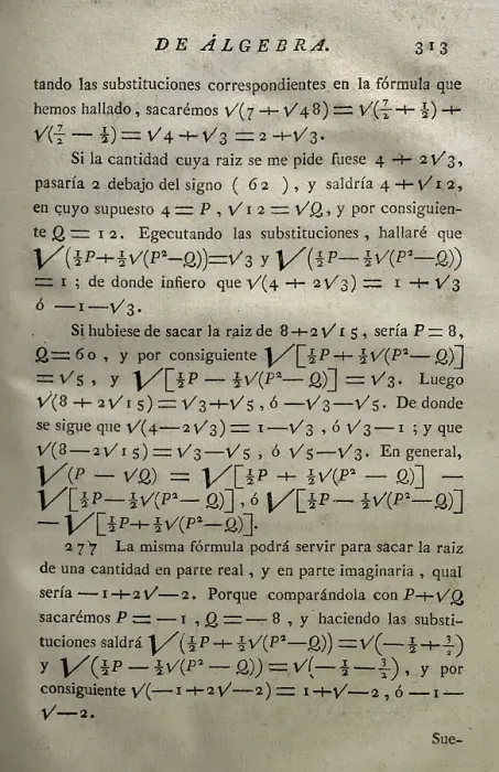 Framed Print : Elementos de Matematica by Spanish architect Benito Bails Framed Print : Elementos de Matematica by Spanish architect Benito Bails