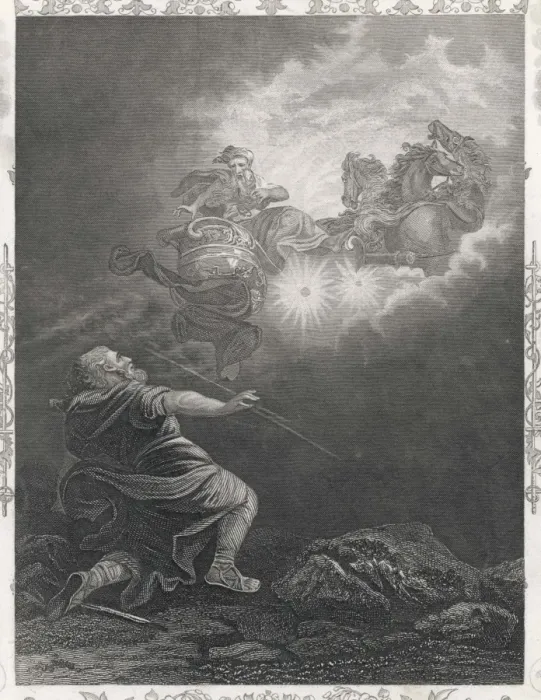 Framed Print : Elijah Goes to Heaven 2 Framed Print : Elijah Goes to Heaven 2