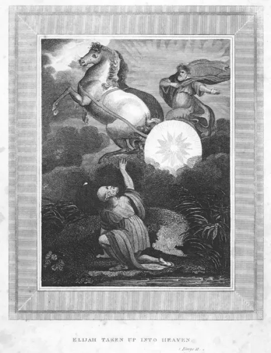 Framed Print : Elijah taken to heaven in the chariot of fire Framed Print : Elijah taken to heaven in the chariot of fire