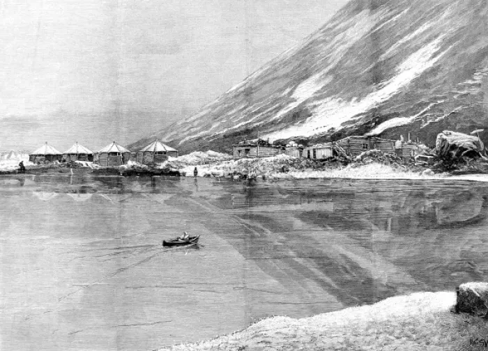 Framed Print : Elmwood, Franz Josef Land, 1895 Framed Print : Elmwood, Franz Josef Land, 1895