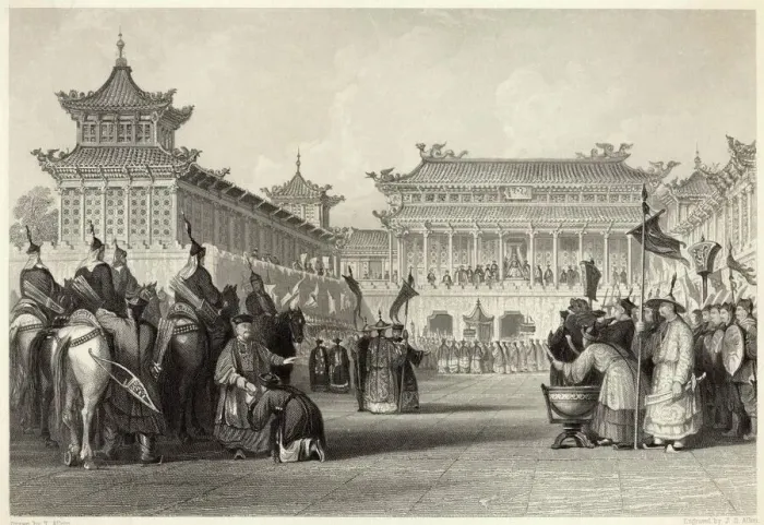 Framed Print : Emperor Tao-Kuang reviewing forces, Peking Framed Print : Emperor Tao-Kuang reviewing forces, Peking