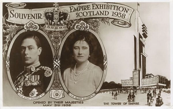 Empire Exhibition, Bellahouston Park in Glasgow, Scotland
