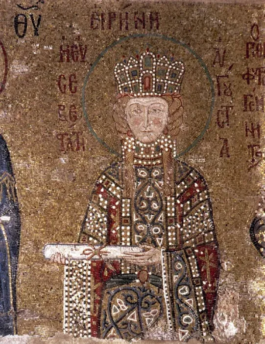 Framed Print : Empress Irene. Mosaic. Turkey Framed Print : Empress Irene. Mosaic. Turkey