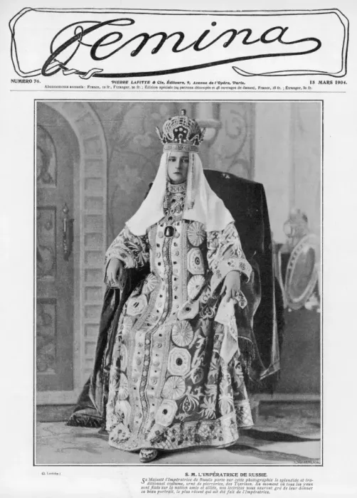 Framed Print : The Empress of Russia Framed Print : The Empress of Russia