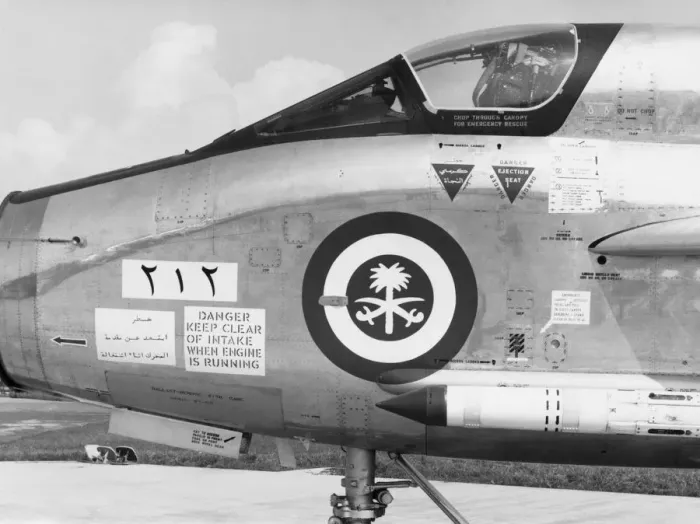 Framed Print : English Electric Lightning Framed Print : English Electric Lightning