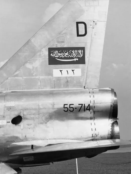 Framed Print : English Electric Lightning Framed Print : English Electric Lightning