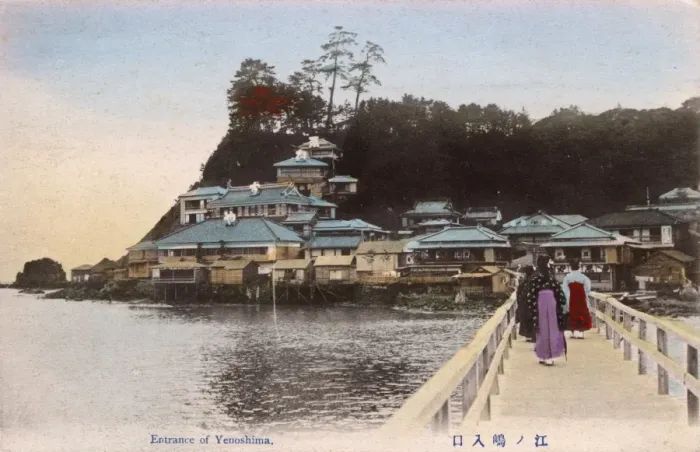 Framed Print : Enoshima, Japan, Sagami Bay, Kanagawa Prefecture, Japan Framed Print : Enoshima, Japan, Sagami Bay, Kanagawa Prefecture, Japan
