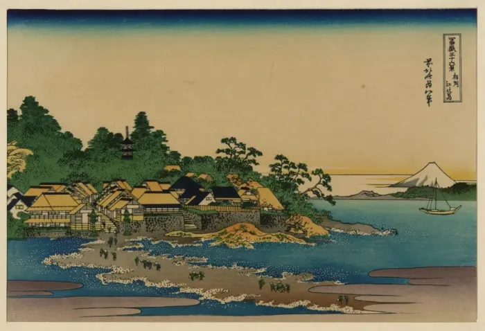 Framed Print : Enoshima in Sagami Province Framed Print : Enoshima in Sagami Province