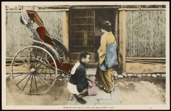 Framed Print : Entering Jap Rickshaw Framed Print : Entering Jap Rickshaw