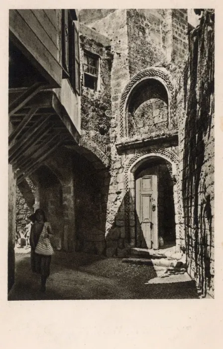 Framed Print : The Entrance to a Chivalric Church - Rhodes, Greece Framed Print : The Entrance to a Chivalric Church - Rhodes, Greece