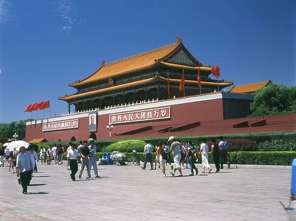 Entrance to Forbidden City, Beijing, China