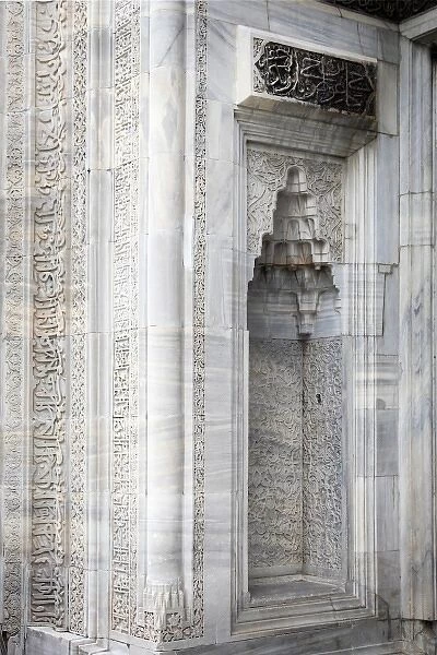 Entrance of the Green Mosque in Bursa, Turkey