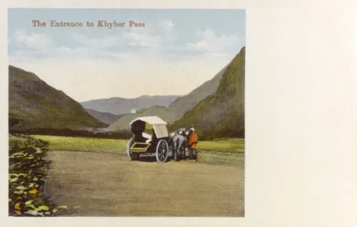 Framed Print : Entrance to the Khyber Pass, NWFP Framed Print : Entrance to the Khyber Pass, NWFP