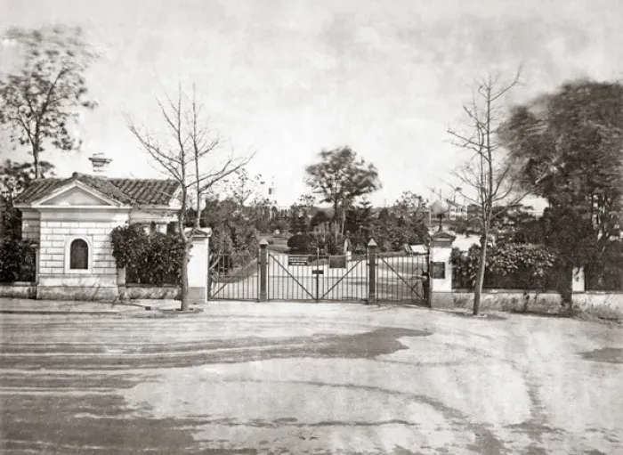 Framed Print : Entrance to the public gardens, Shanghai, China, circa 1880 Framed Print : Entrance to the public gardens, Shanghai, China, circa 1880
