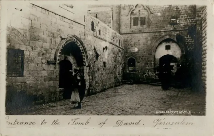 Framed Print : Entrance to Tomb of David, Jerusalem Framed Print : Entrance to Tomb of David, Jerusalem