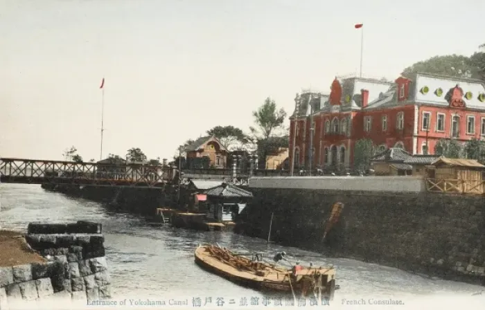 Framed Print : Entrance to the Yokohama Canal, Japan