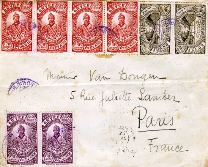 Framed Print : Envelope with stamps sent from Addis Ababa to Paris Framed Print : Envelope with stamps sent from Addis Ababa to Paris