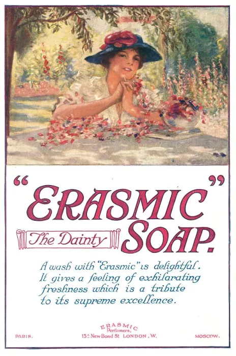 Framed Print : Erasmic Advertisement Framed Print : Erasmic Advertisement
