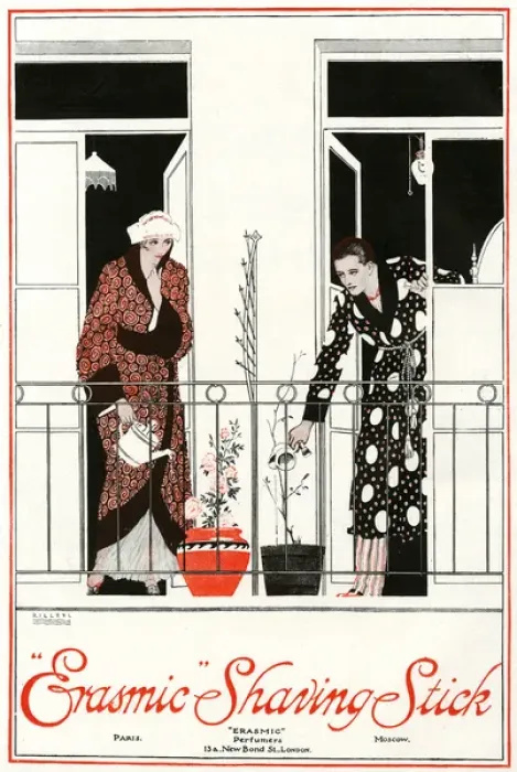 Framed Print : Erasmic Shaving Stick advertisement, 1918 Framed Print : Erasmic Shaving Stick advertisement, 1918