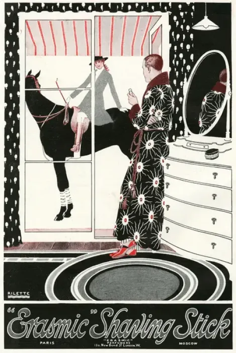 Framed Print : Erasmic Shaving Stick advertisement, 1918 Framed Print : Erasmic Shaving Stick advertisement, 1918