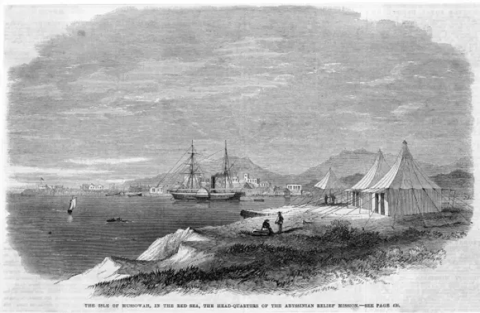 Framed Print : Eritrea Massawa Framed Print : Eritrea Massawa