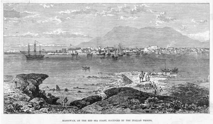 Framed Print : Eritrea Massawa Framed Print : Eritrea Massawa