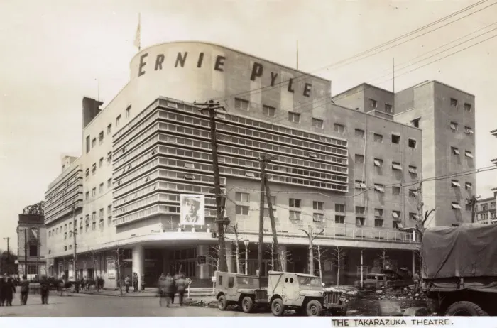 Framed Print : Ernie Pyle (Takarazuka) Theatre, Tokyo, Japan Framed Print : Ernie Pyle (Takarazuka) Theatre, Tokyo, Japan