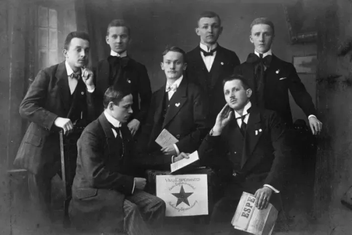 Framed Print : Esperanto Club Members Framed Print : Esperanto Club Members