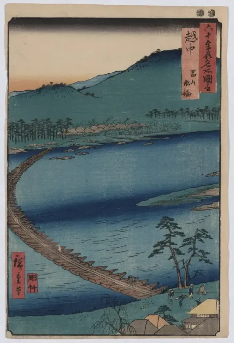 Framed Print : Etchu. Print shows a pontoon bridge across a river. Date 1853