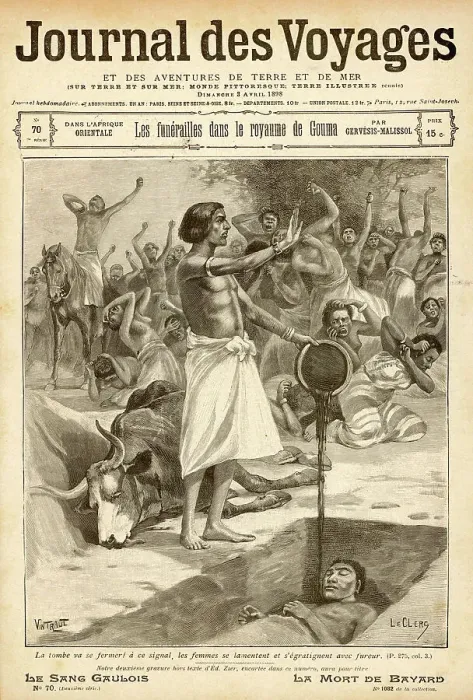 Framed Print : ETHIOPIAN DEATH RITE Framed Print : ETHIOPIAN DEATH RITE
