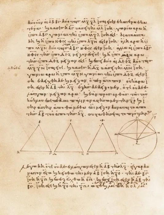 Framed Print : EUCLID (c. 300 BC). Greek mathematician and geometrician Framed Print : EUCLID (c. 300 BC). Greek mathematician and geometrician