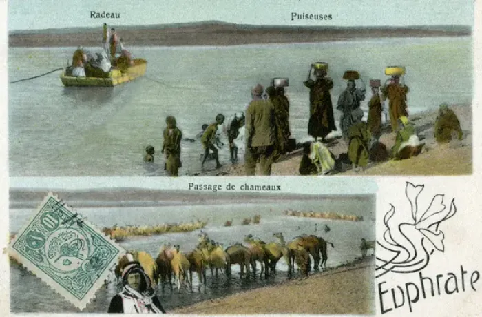 Framed Print : The Euphrates River, Syria - Ferry, passengers and Camels
