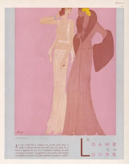 Framed Print : Evening Pyjamas 1931 Framed Print : Evening Pyjamas 1931