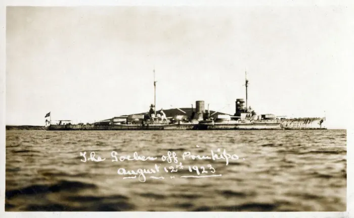Framed Print : The Ex-German Battleship Goeben being guarded by the Sirdas and Sparrowhawk (Destroyers) before being handed over to the Turks again as proposed in the Near East Treaty. Off Buyukada (Prinkipo), Istanbul - August 12, 1923. Date: 1923 Framed Print : The Ex-German Battleship Goeben being guarded by the Sirdas and Sparrowhawk (Destroyers) before being handed over to the Turks again as proposed in the Near East Treaty. Off Buyukada (Prinkipo), Istanbul - August 12, 1923. Date: 1923