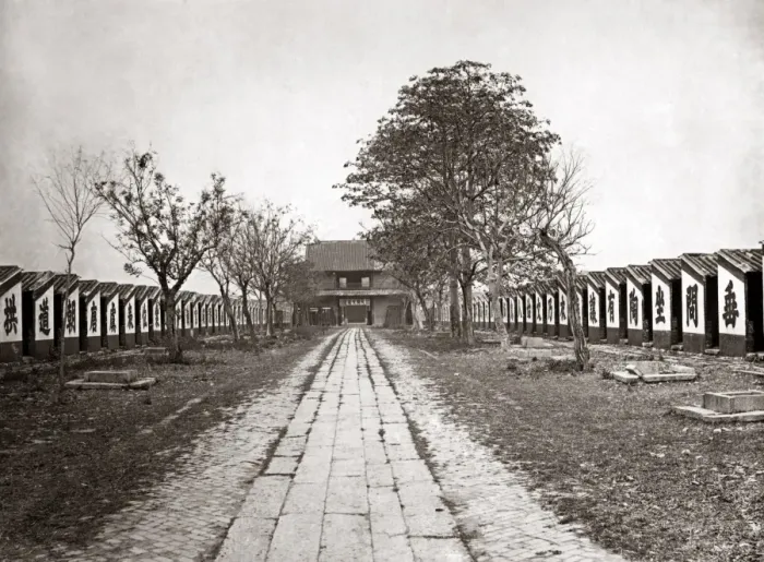 Framed Print : Examination Hall, Canton, China, circa 1880s Framed Print : Examination Hall, Canton, China, circa 1880s