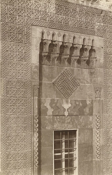 Example of Kufic writing - Aleppo, Syria