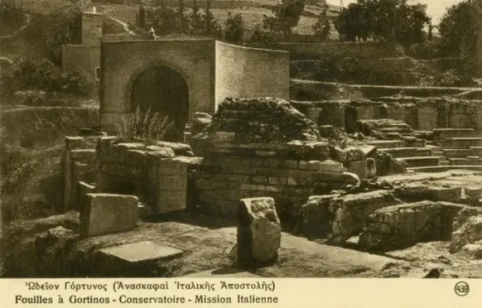 Framed Print : Excavations at Gortinos, Crete, Greece Framed Print : Excavations at Gortinos, Crete, Greece