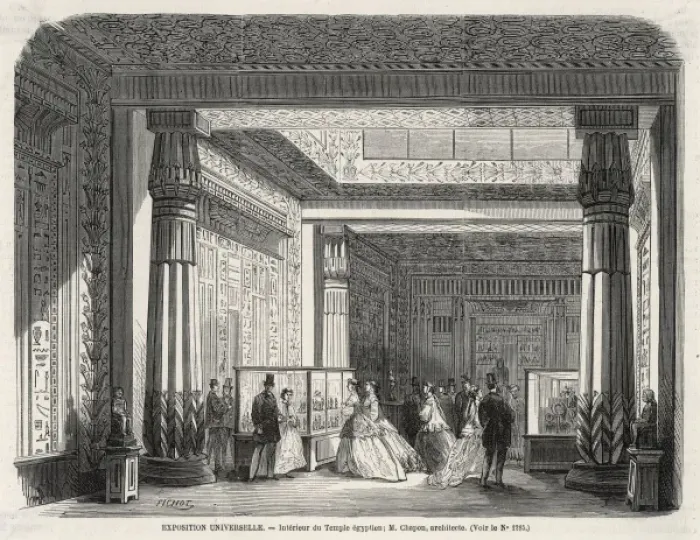 Framed Print : Exhibitions / Paris / 1867 Framed Print : Exhibitions / Paris / 1867