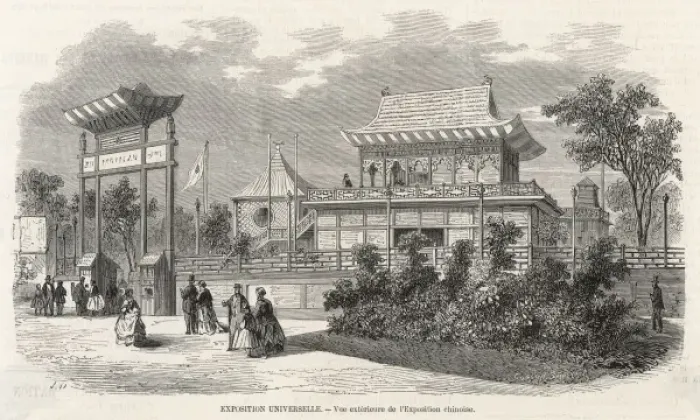Framed Print : Exhibitions / Paris / 1867 Framed Print : Exhibitions / Paris / 1867