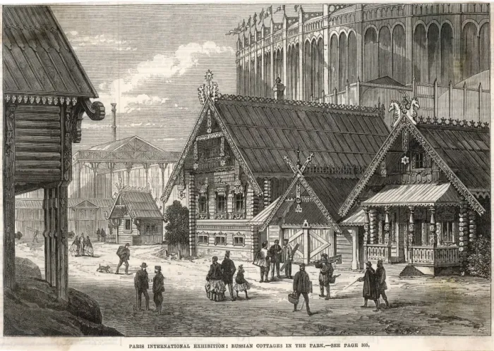 Framed Print : Exhibitions / Paris / 1867 Framed Print : Exhibitions / Paris / 1867