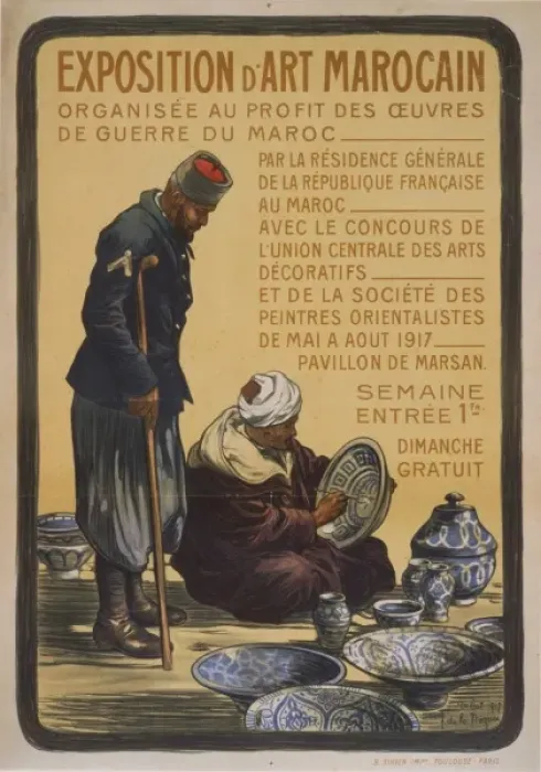 Framed Print : Exposition d art Marocain Framed Print : Exposition d art Marocain