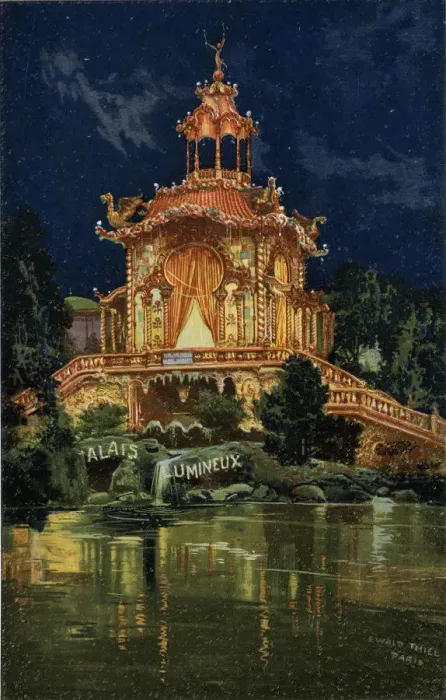 Framed Print : EXPOSITION PARIS 1900 Framed Print : EXPOSITION PARIS 1900
