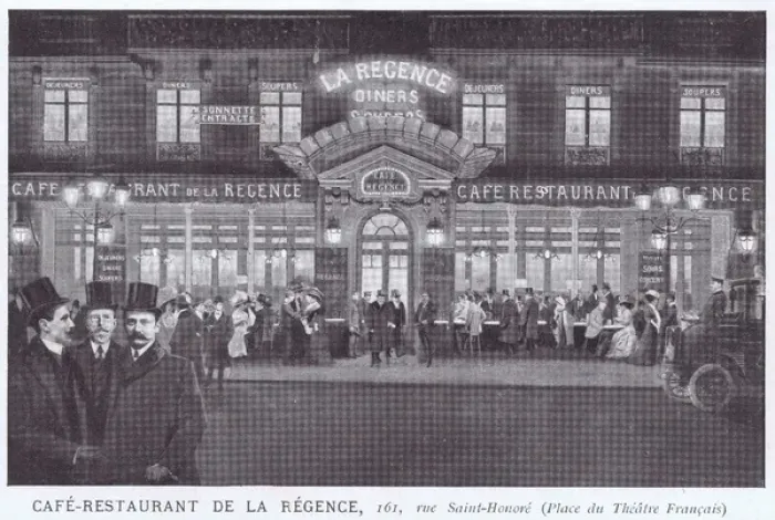 Framed Print : The exterior fa硤e of the Caf魒estaurant de La Elegance, P Framed Print : The exterior fa硤e of the Caf魒estaurant de La Elegance, P