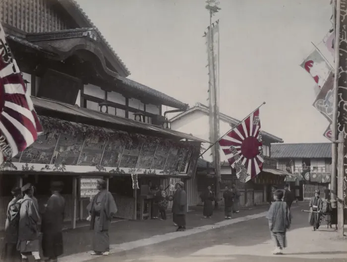 Framed Print : Exterior view of a theatre, Japan Framed Print : Exterior view of a theatre, Japan